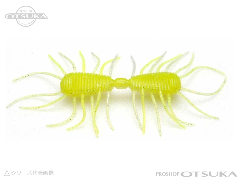 レイドジャパン 2ウェイ リトル2ウェイ Feco エコタックル認定商品 #053 ホワイトチャート