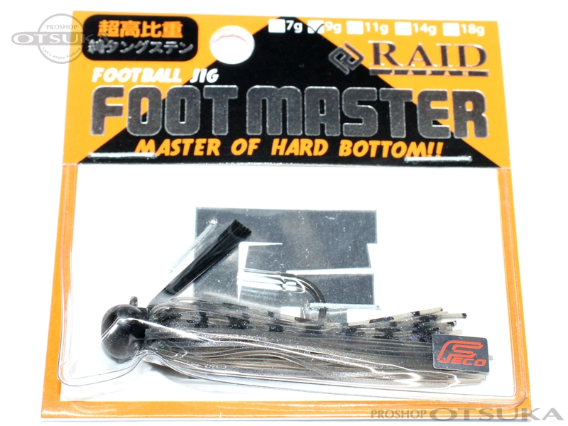 レイドジャパン フットマスター フットマスター 9g 9g Feco認定商品 #FM11 コスメシャッド