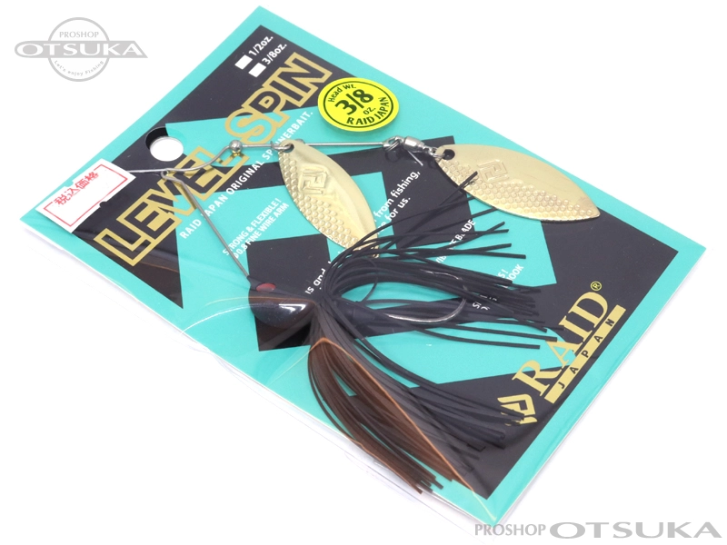 レイドジャパン レベルスピン レベルスピン 3/8oz - #LS019　シッコク