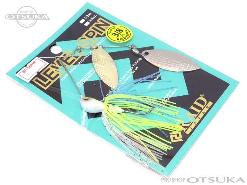 レイドジャパン レベルスピン