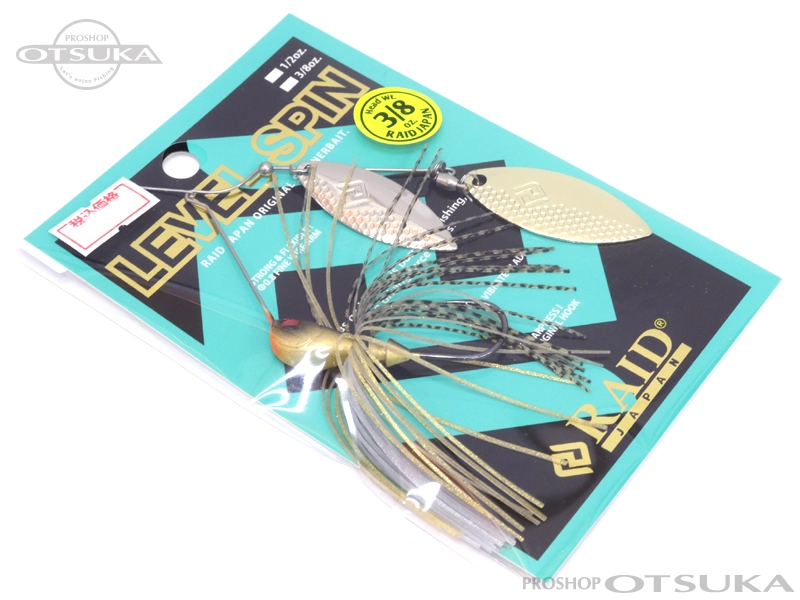 レイドジャパン レベルスピン レベルスピン 3/8oz - #LS025 リアルゴールド