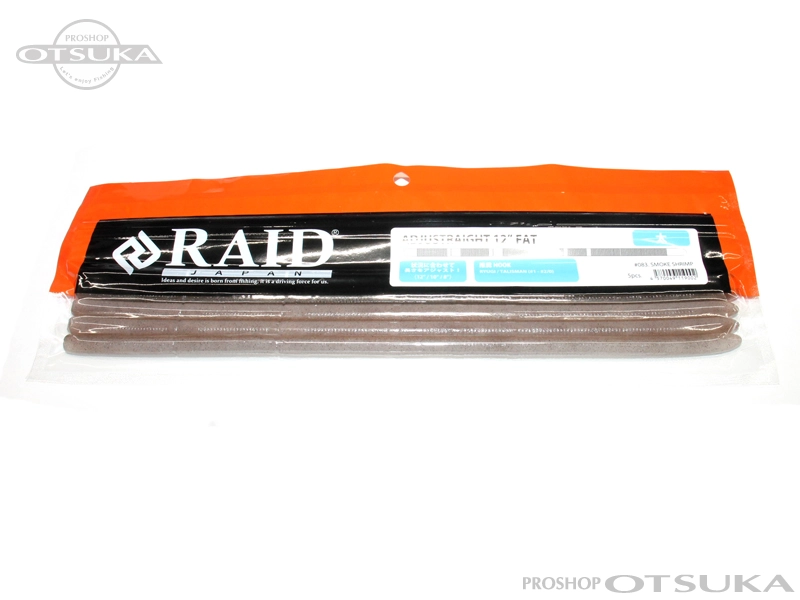 Raid Japan Adjustraight 12inch | JDM Fishing Tackle - Proshop Otsuka
