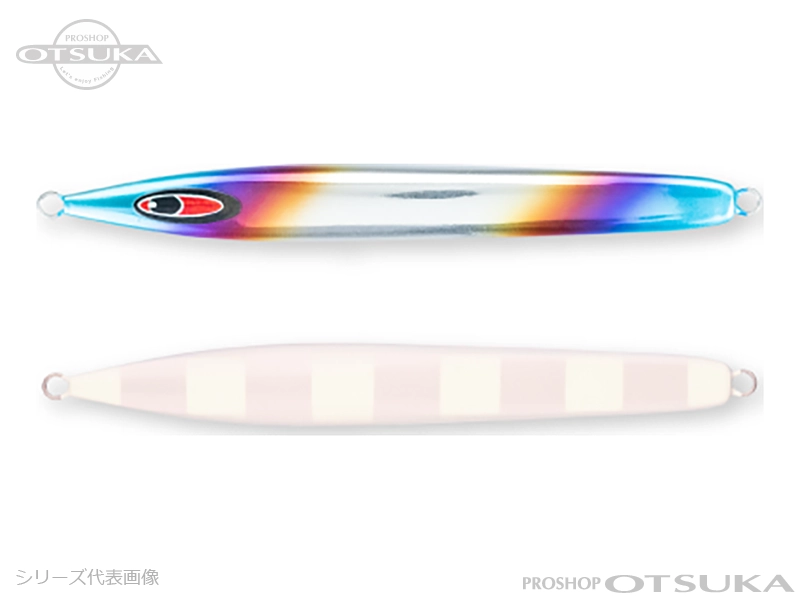 シーフロアコントロール アーク