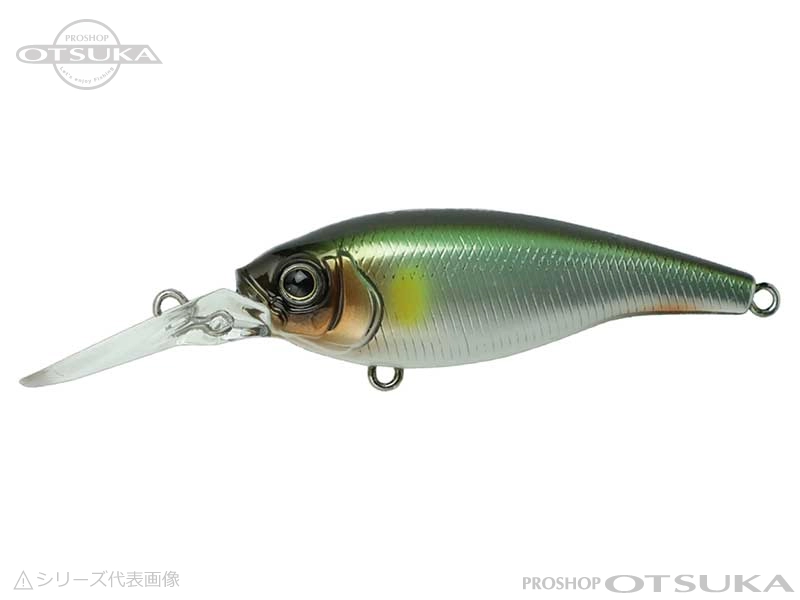 ガンクラフト アイルトン
