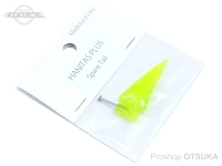  マドタチ ハニタス 