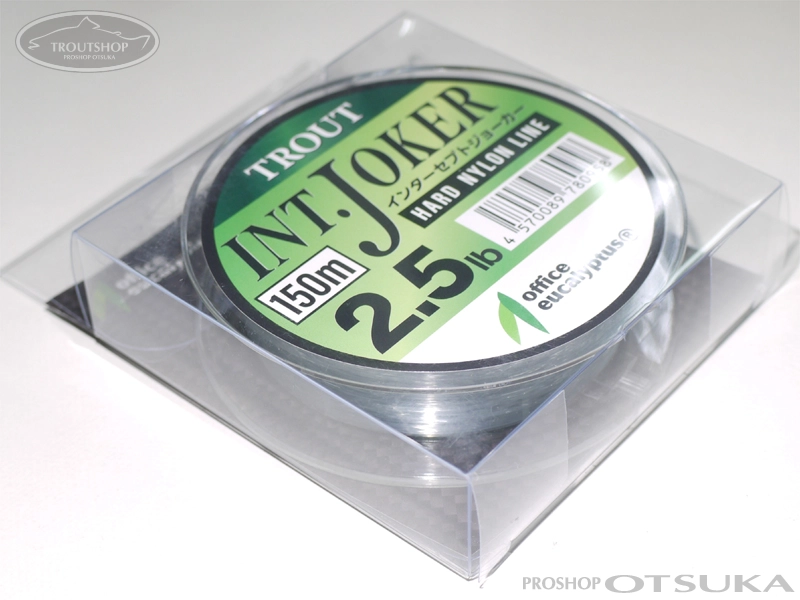 オフィスユーカリ ハードナイロンライン 2.5lb 150m #ステルスグレー