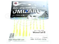 ミザール ウェーブテール2 -  # Gバンビーライム 2.8インチ