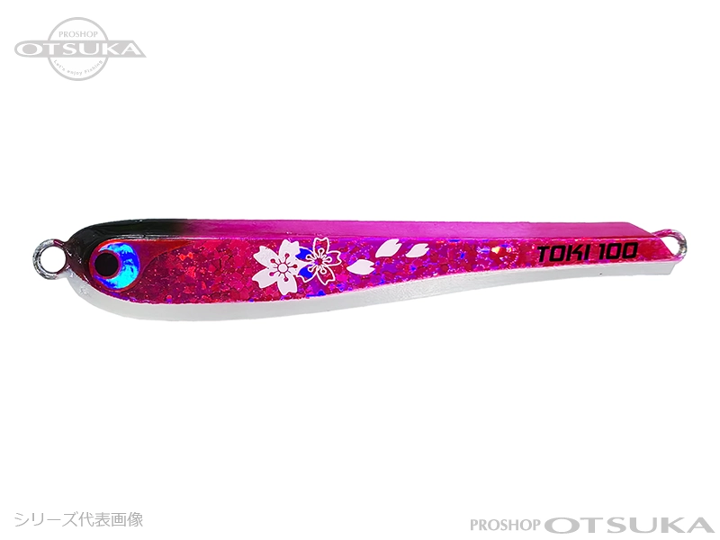 Bozles TG Tokichiro