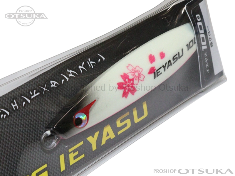 ボーズレス TG イエヤス100g 100g #桜グロー の通販 | プロショップ