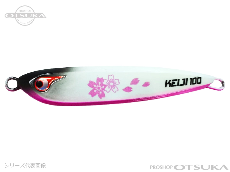 Bozles TG Keiji 60g | JDM Fishing Tackle - Proshop Otsuka