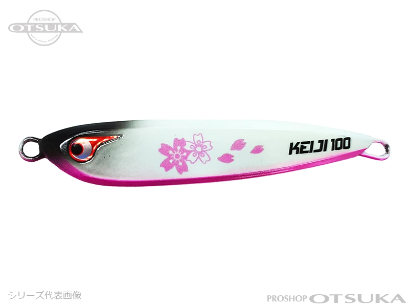 ボーズレス TG ケイジ100g 80mm 100g #桜グロー の通販 | プロショップ