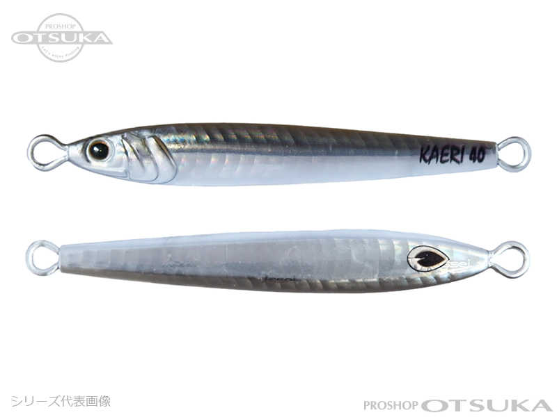 &ビート アンドカイ の通販・在庫一覧 | プロショップオオツカ