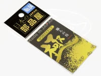 Japanese parts store brazed snap - Snap with solder  Size 4
