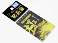 日本の部品屋 ロウ付スナップ   サイズ0
