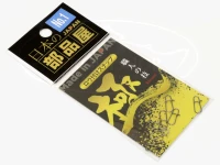 Japanese parts store brazed snap - Snap with solder  Size 1