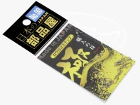 日本の部品屋 ロウ付スナップ   サイズ00