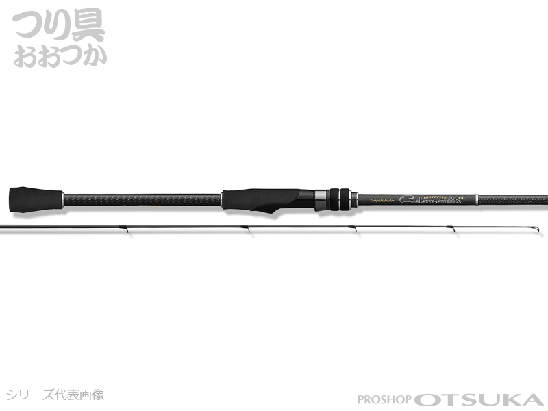 オリムピック カラマレッティプロト 25GCALC-582MH-TS 全長 1.73m 自重 89g スッテMAX 40号 タイプM.S