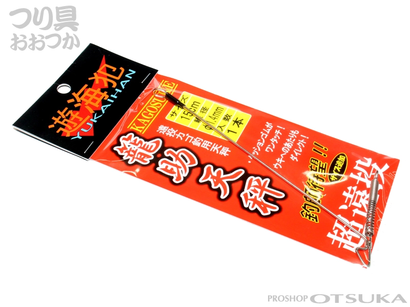 天秤 アマノ釣具 遊海犯 籠助天秤 15cm 1.4mmの通販・在庫情報 | プロ