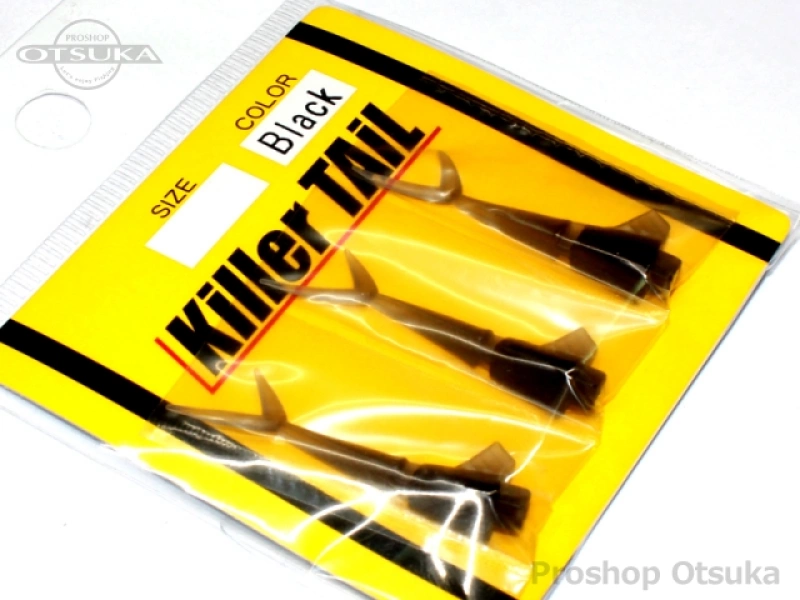 イマカツ キラーテール キラーテール  #ブラック