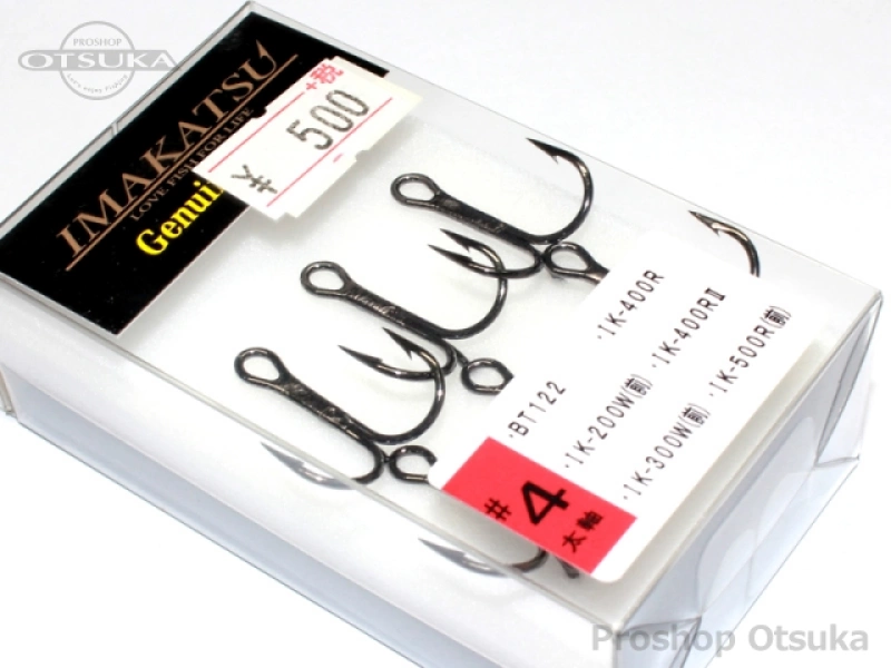 Imakatsu Genuine Hook