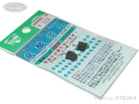  アングル 炭酸ボム 