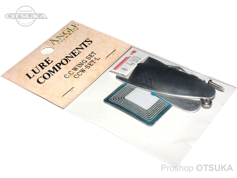 アングル CCウィング CCウィングセット CCW-セット-L/SI  #シルバー