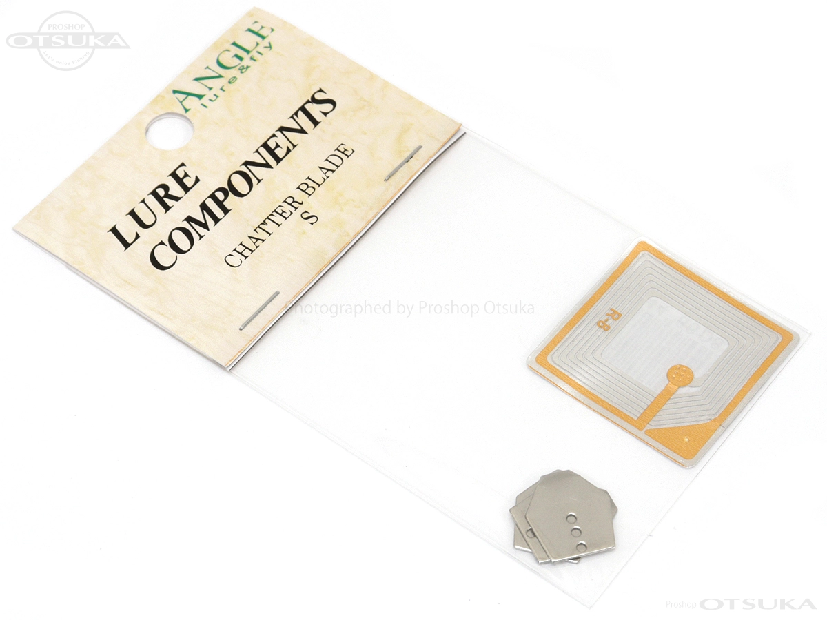 アングル チャターブレイド チャターブレイド Sサイズ #シルバー