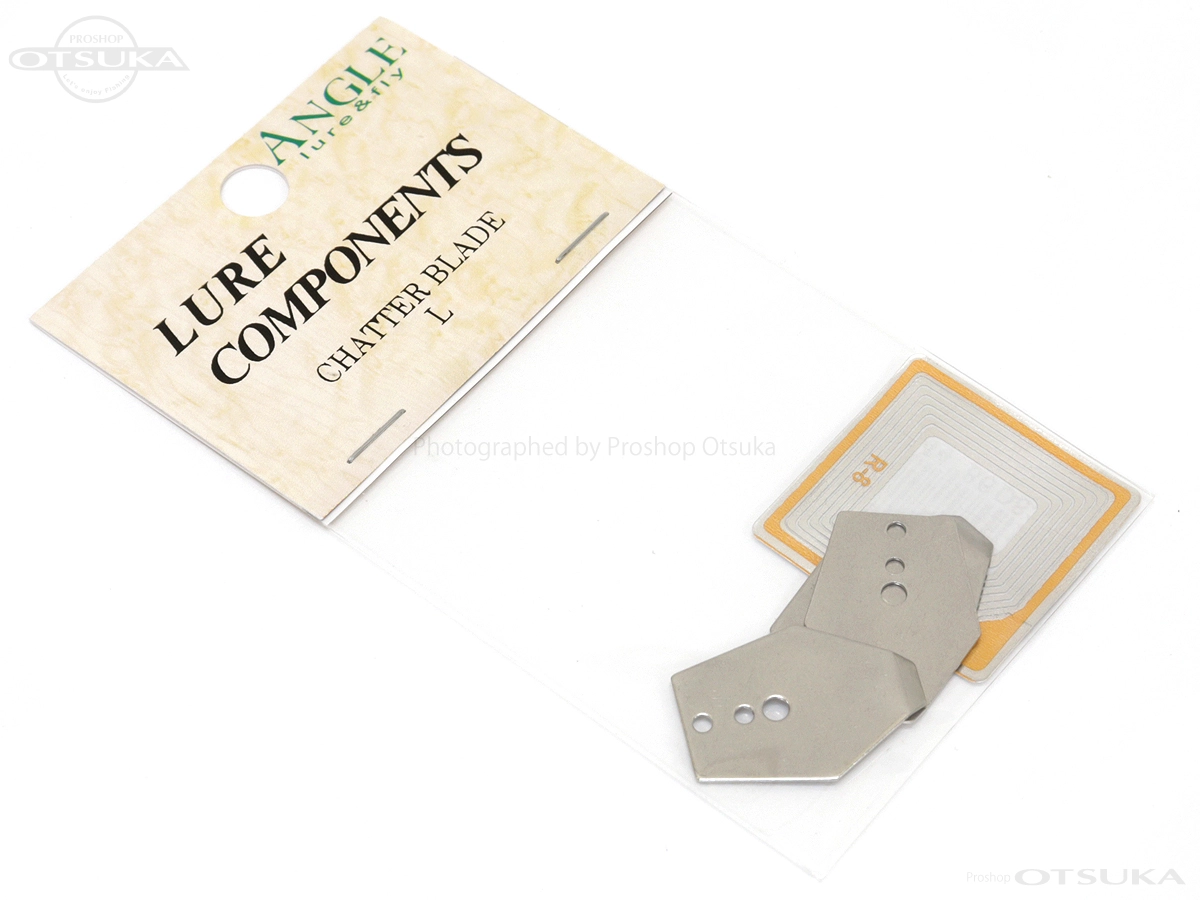 アングル チャターブレイド チャターブレイド Lサイズ #シルバー