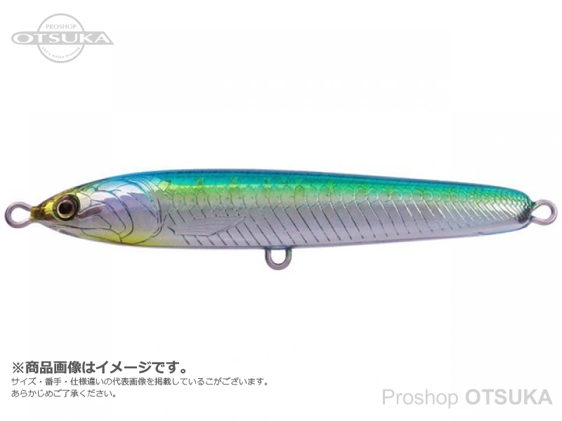 ハルシオンシステム ハルシコ 105 105mm 35g Nモデル / #14 M-TGR
