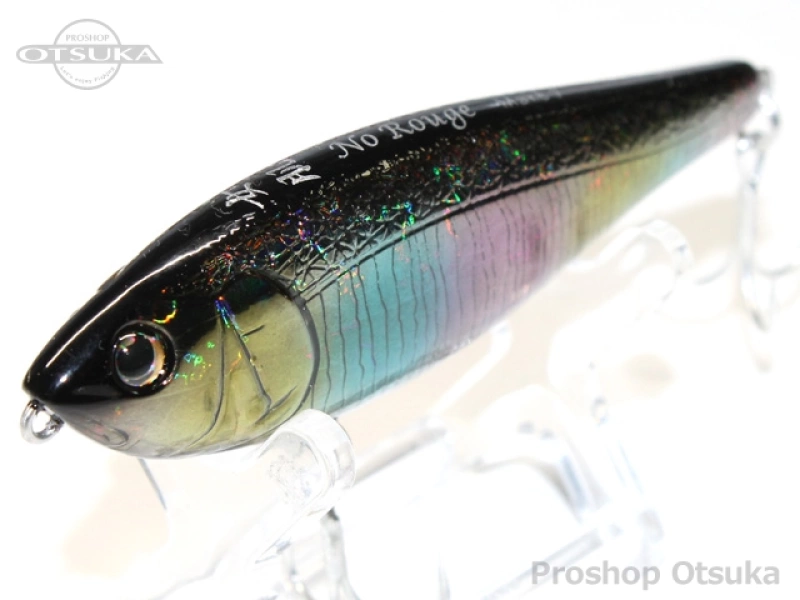 ハルシオンシステム 女肌 女肌 ノールージュ メイク3 18g #09　H-BK　CANDY(BKキャンディ)