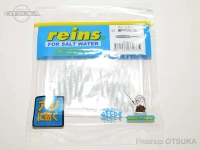 レイン アジリンガー -  122 瀬戸内ちりめん 