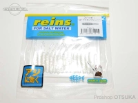 レイン アジリンガー -  147 アジキングシルバー 