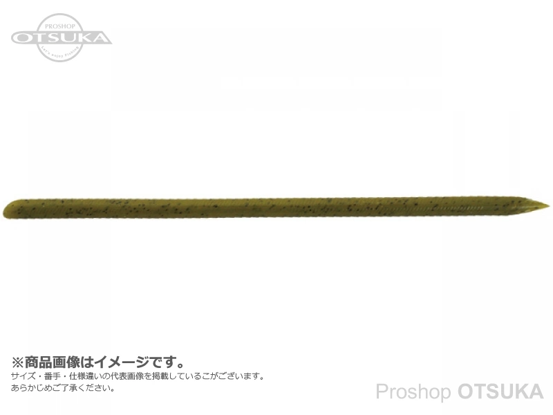 レイン レインズスワンプ レインズスワンプ マグナム 6.5インチ #001 ウォーターメロンシード