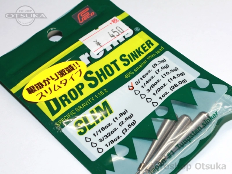 レイン レインズ タングステンシンカー TGダウンショットシンカースリム 3/16oz(5.3g) シルバー