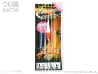 下田漁具 イカサビキ シュリンプII - SIS2-1127  11cm2段 幹6号 ハリス4号 全長 8.8m