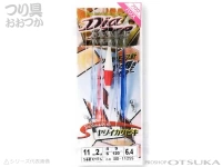  下田漁具 ヤリイカサビキ ダイヤエース 