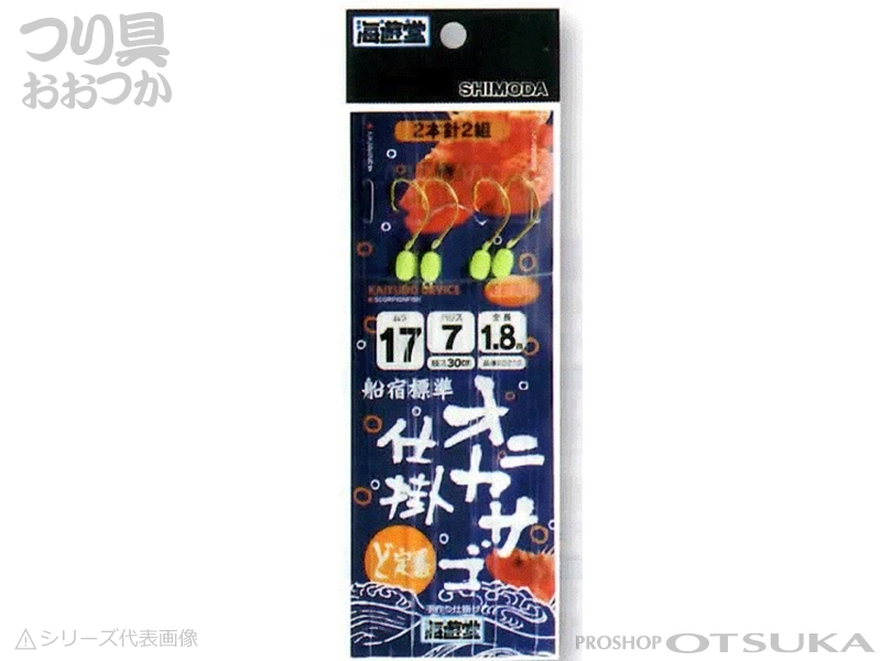 下田漁具 海遊堂 船宿標準 オニカサゴ仕掛け ムツ18号 ハリス8号の通販