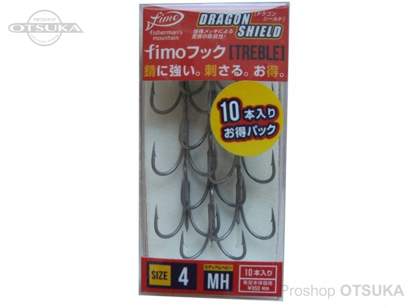 フィーモ フィーモフック MH #4 ドラゴンシールド  #ガンメタ