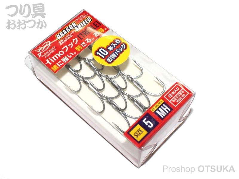 フィーモ フィーモフック MH #5 ドラゴンシールド  #ガンメタ