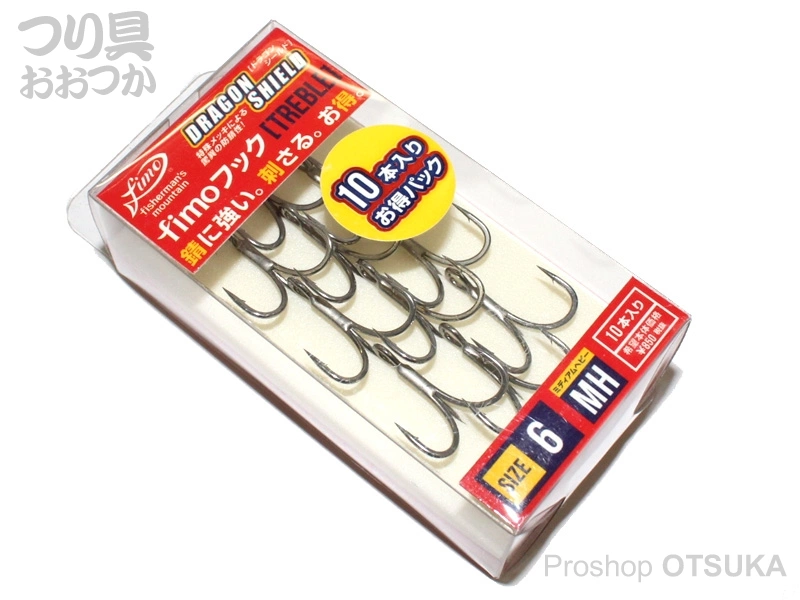 フィーモ フィーモフック MH #6 ドラゴンシールド  #ガンメタ