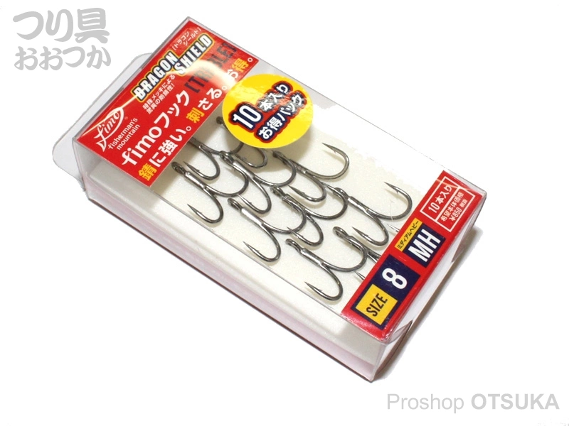 フィーモ フィーモフック MH #8 ドラゴンシールド  #ガンメタ