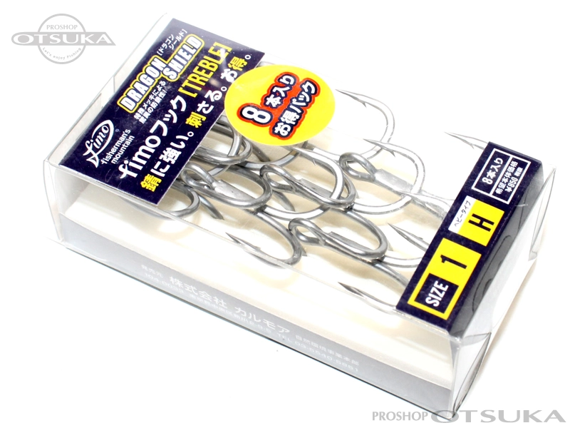 フィーモ フィーモフック H #1 ドラゴンシールド  #ガンメタ