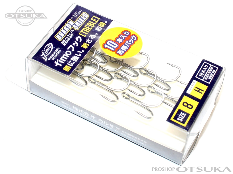 フィーモ フィーモフック H #8 ドラゴンシールド  #ガンメタ