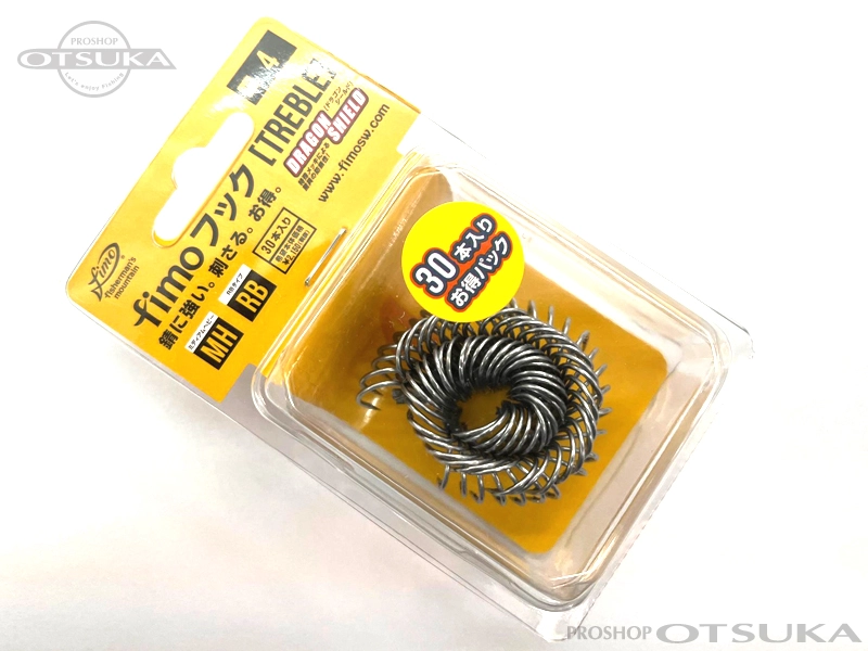 カルモア フィーモフック MHRB