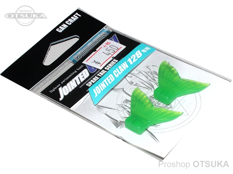 ビッグベイト・スイムベイト の通販・在庫一覧