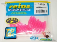 レイン アジリンガー -  206 UV桃色吐息 