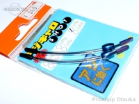  レイン アジキャロショット 