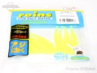 Reins Aji Adder Size 416 Glow Pearl Chartreuse 50mm