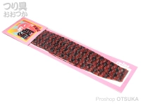 レイン 鯛ラバ替スカートシート -  #ブラックオレンジゼブラ 長さ約14.5cm 太さ0.8mm