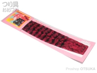 レイン 鯛ラバ替スカートシート -  #TT706 レッドシード 長さ約14.5cm 太さ0.8mm